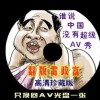 香港6合和彩今晚开什么号码质料